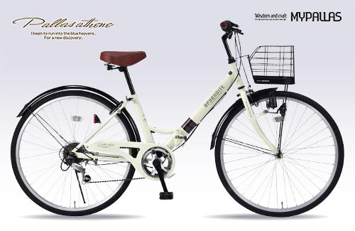 シマノ製6段ギア付折畳シティサイクル 2.25mm肉厚チューブで耐パンク性280%アップ シマノ製6段ギア付折畳シティサイクル 2.25mm肉厚チューブで